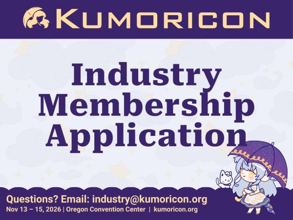 Industry Membership Application