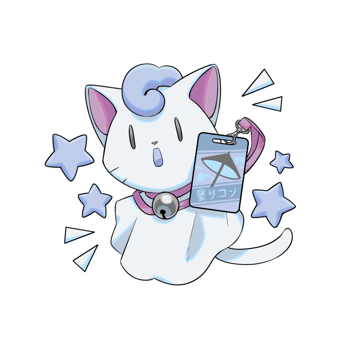 Early Access VIP Package cover picture