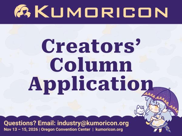 2026 KumoriMarket Creators' Column Application