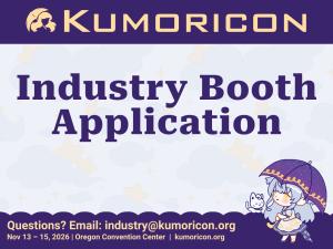 Industry Booth Application