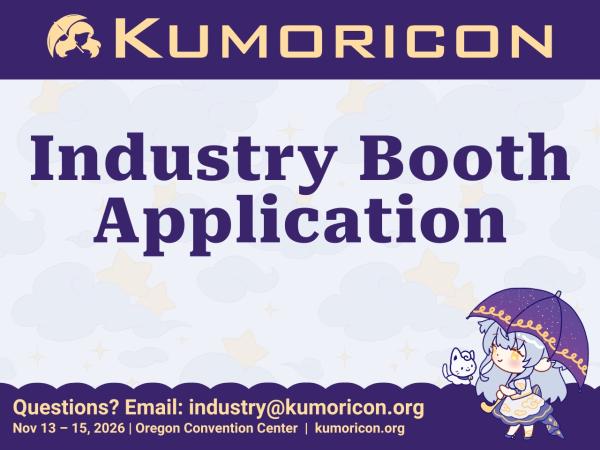 Industry Booth Application