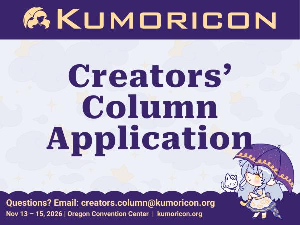 2026 KumoriMarket Creators' Column Application