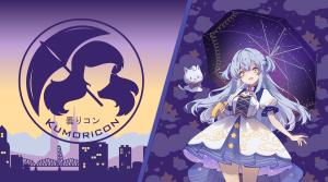 Attendee Volunteer Application