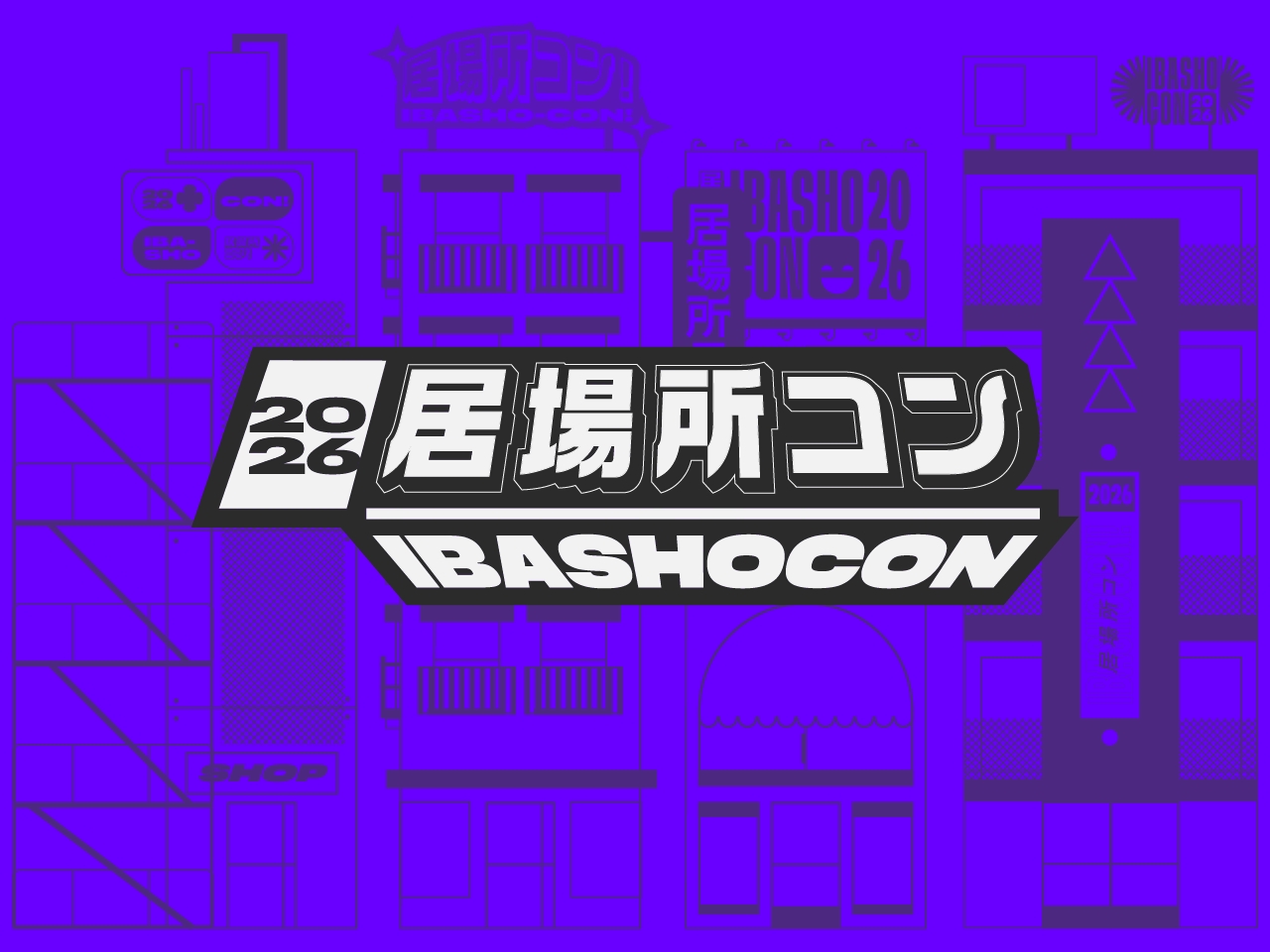 IbashoCon 2026 Saturday Badge cover picture