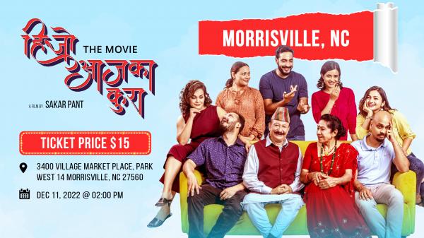 Hijo Aja Ka Kura-The Movie - Morrisville, NC
