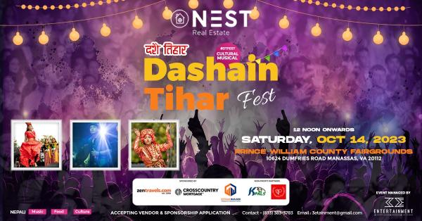 DTFest 2023