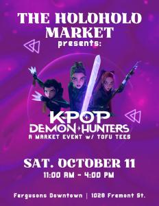 Oct. 11 | The Holoholo Market