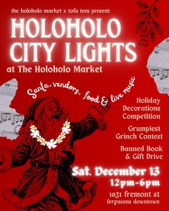 12.13 | The Holoholo Market