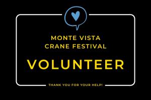 MVCF Volunteer Application 2026