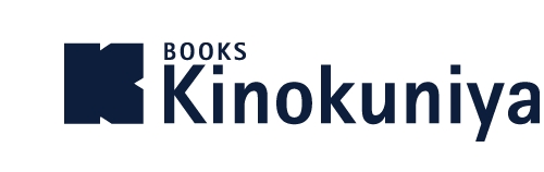Kinokuniya Bookstore