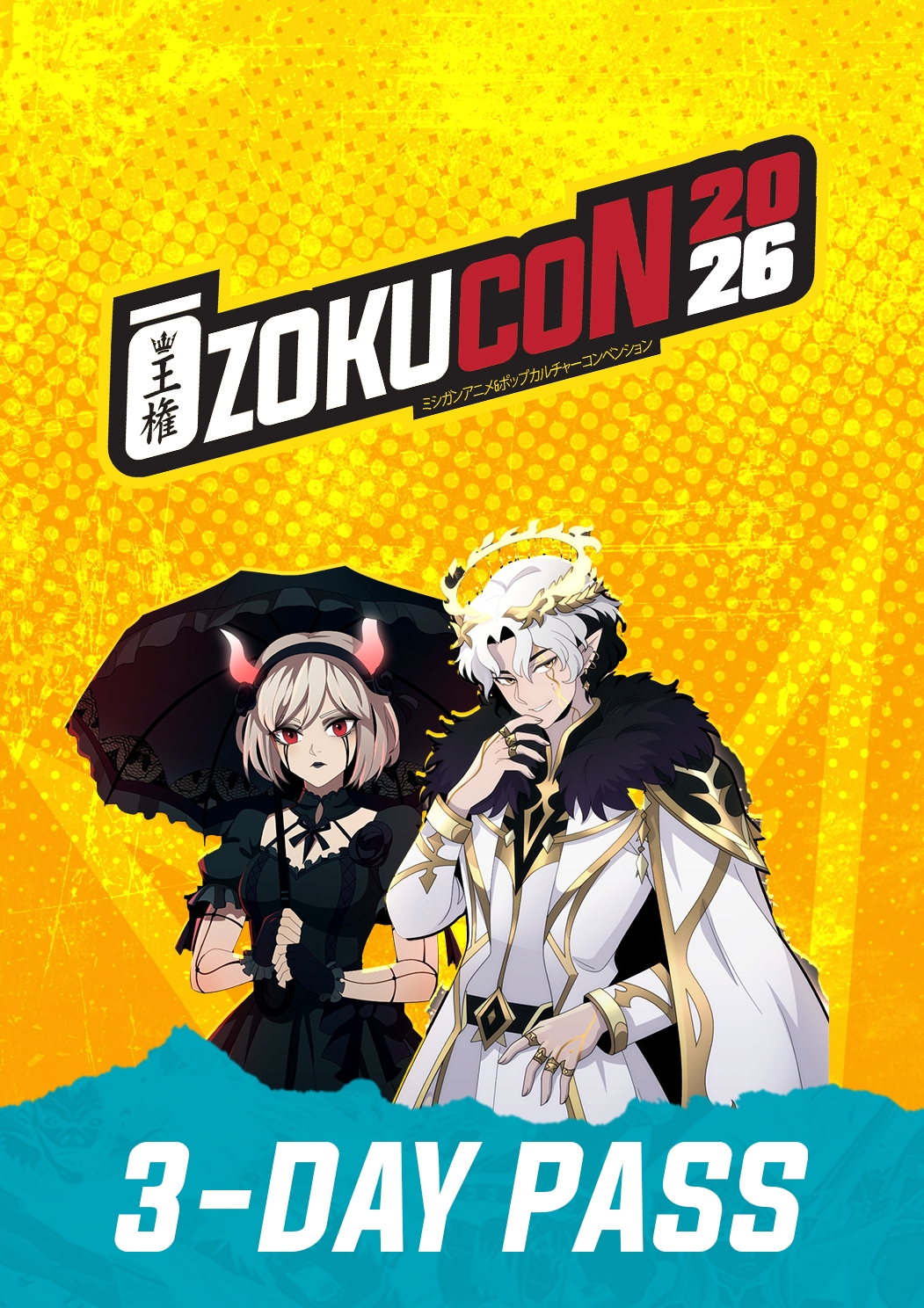 3-Day Badge cover picture