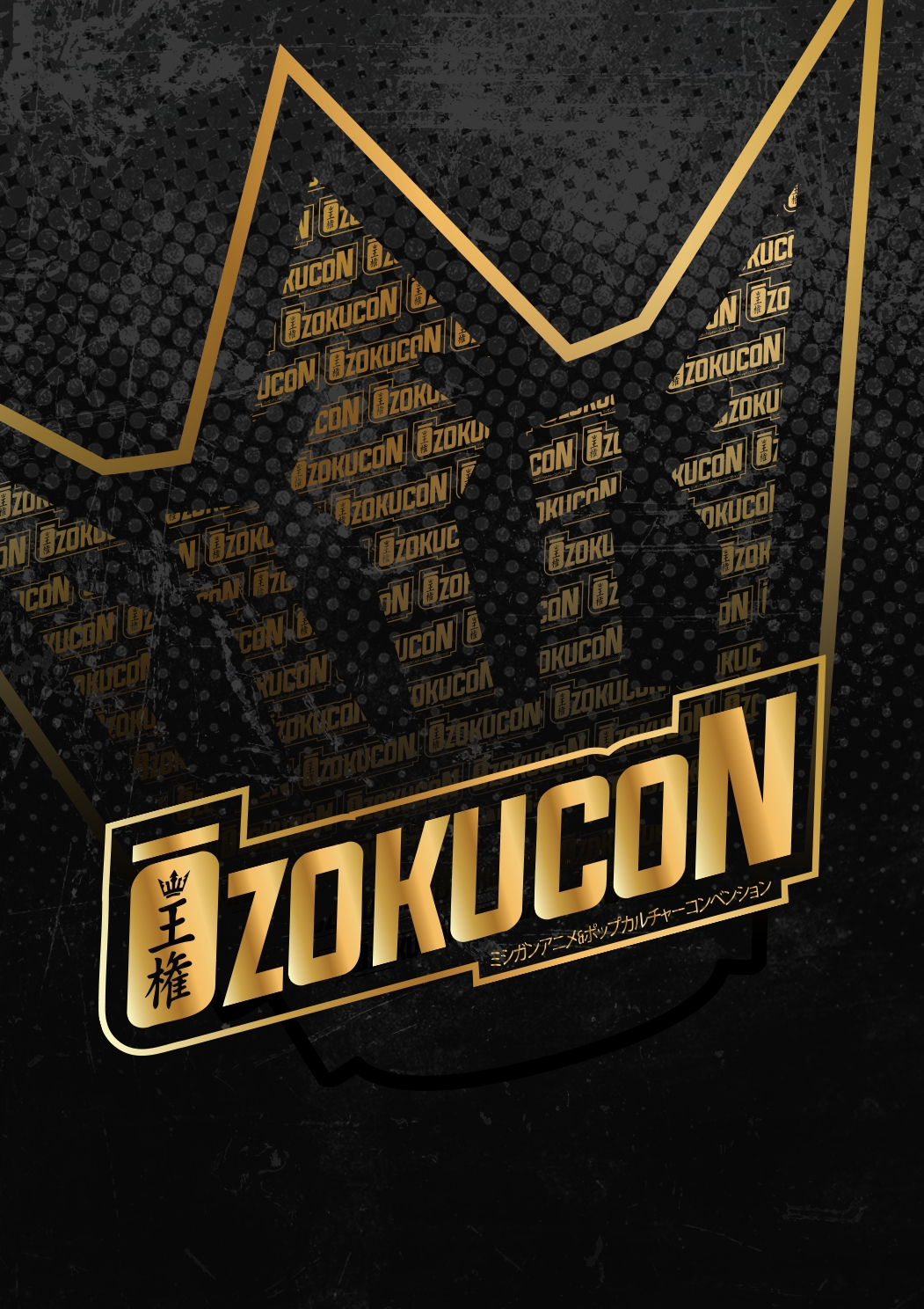 3-Day Gold Badge cover picture