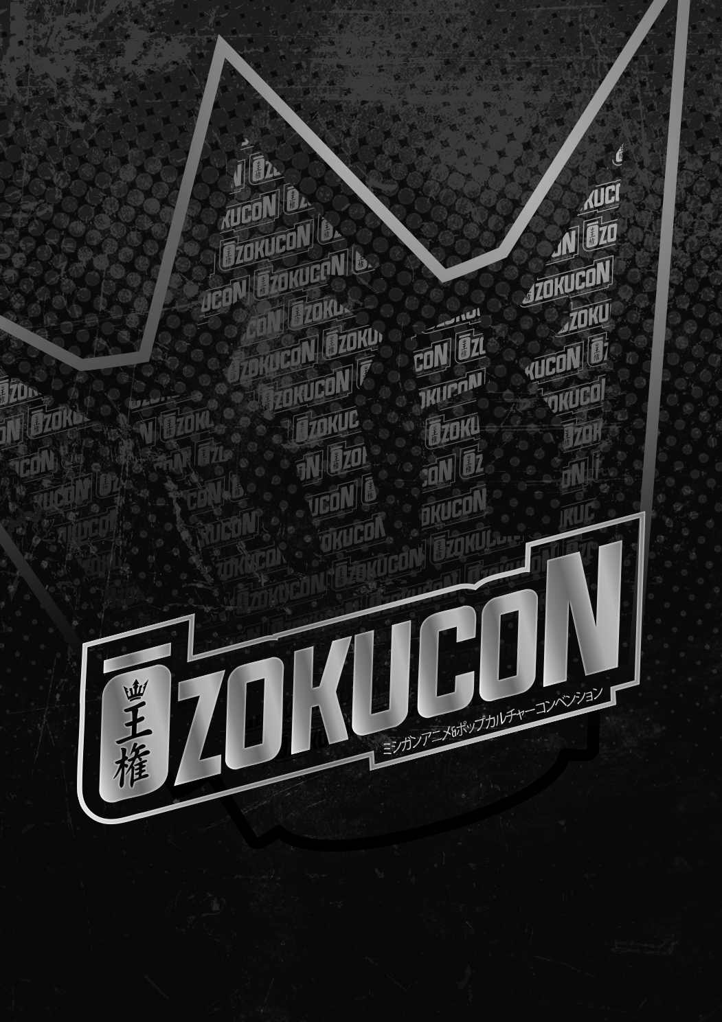 3-Day Platinum Badge cover picture
