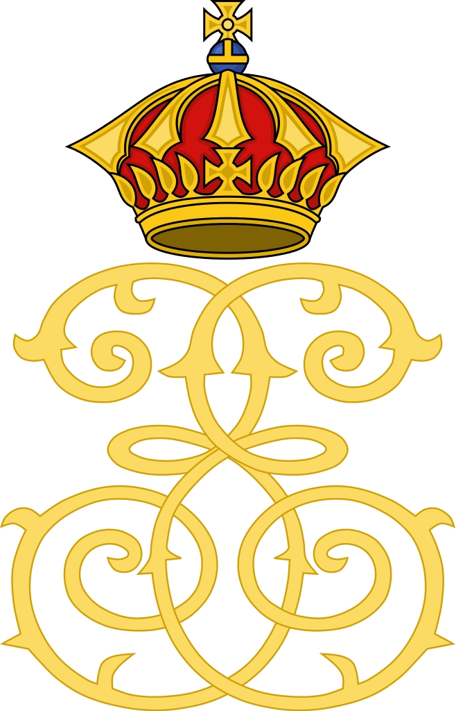 Eo e Emalani 2025, VIP Package cover picture