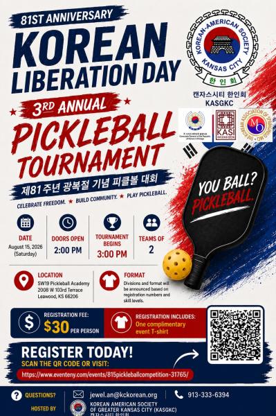 8.15 Pickleball Competition
