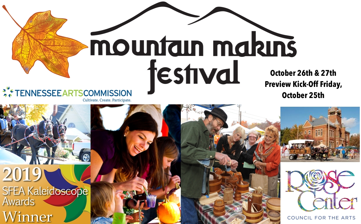 Mountain Makins Festival cover image