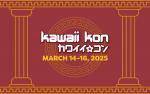 Kawaii Kon 2025