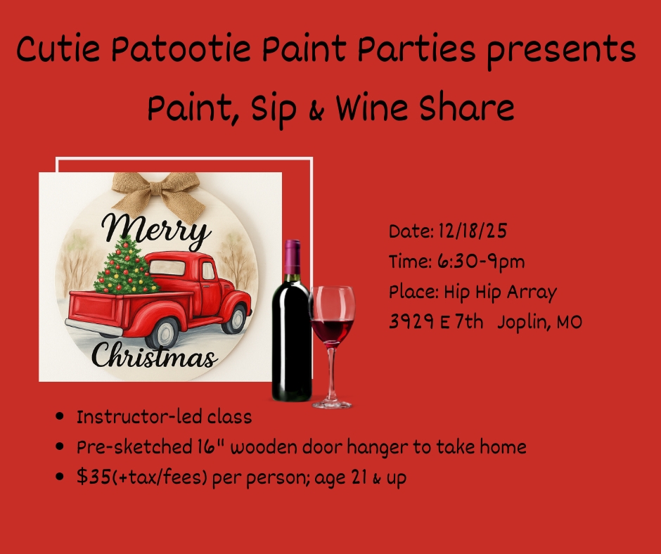 16" Merry Christmas Door Hanger cover picture