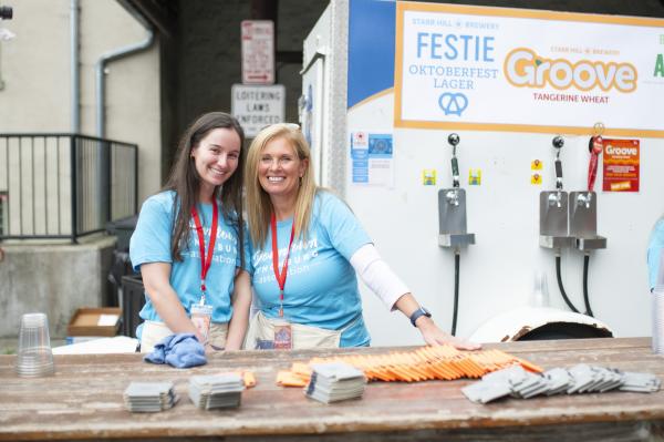 Volunteer Application