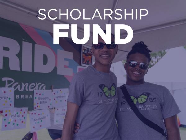 2026 HRP Scholarship Application