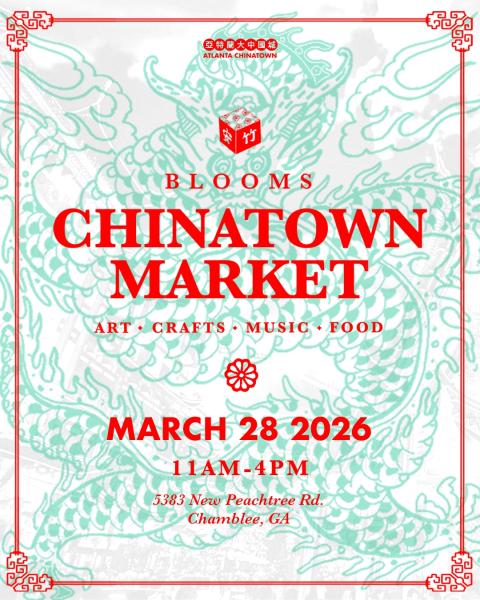 Chinatown Market 3/28 Vendor Application