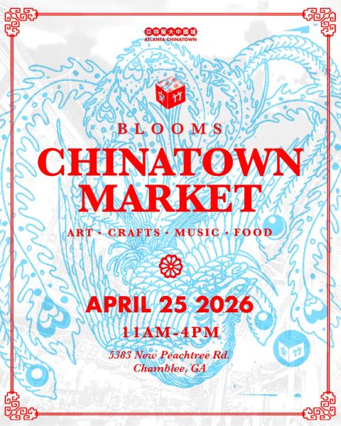 Chinatown Market 04/25 Vendor Application