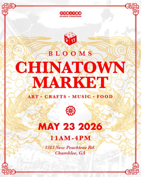 Chinatown Market 05/23 Vendor Application