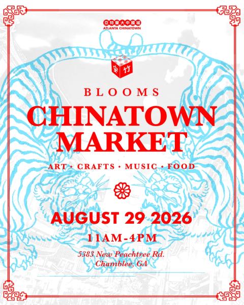 Chinatown Market 08/29 Vendor Application