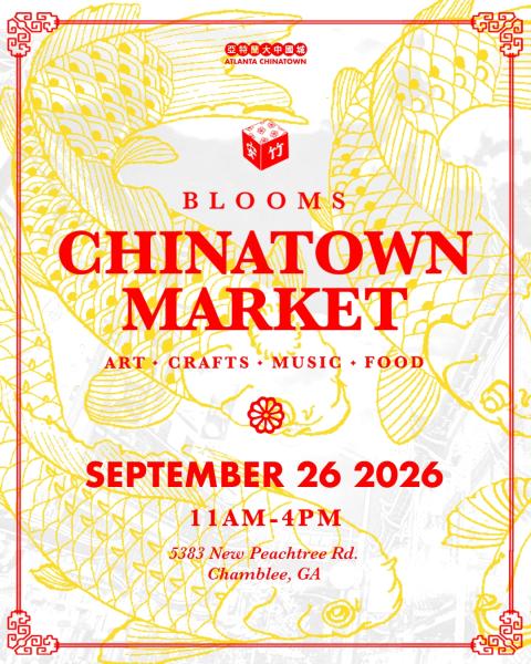 Chinatown Market 09/26 Vendor Application
