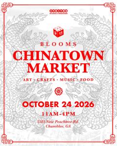 Chinatown Market 10/24 Vendor Application