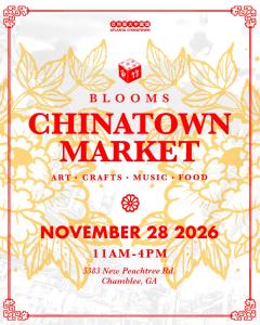 Chinatown Market 11/28 Vendor Application