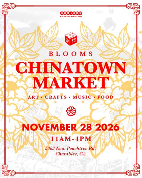 Chinatown Market 11/28 Vendor Application