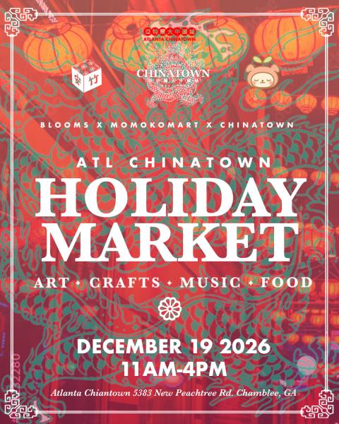 Chinatown Market 12/19 Vendor Application