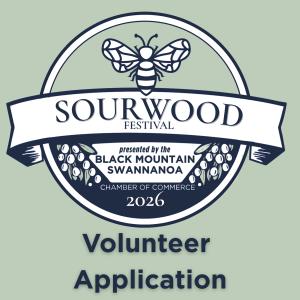 Volunteer Application/Form