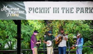 Weekday Concert in Sylva (Friday, Sept 25)