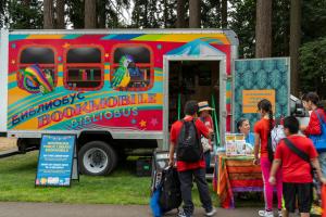 Vehicle Exhibitor