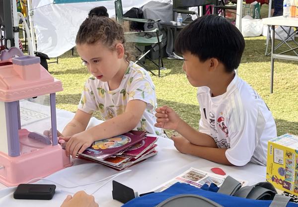 Youth on the Raise(Under 17 years old)