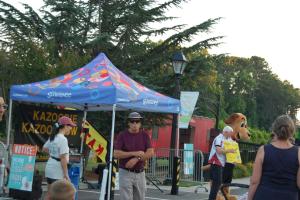 Suwanee Summer Porch Jam Sponsor