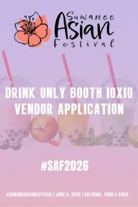 Drink ONLY Booth 10x10