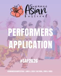 Performance Application