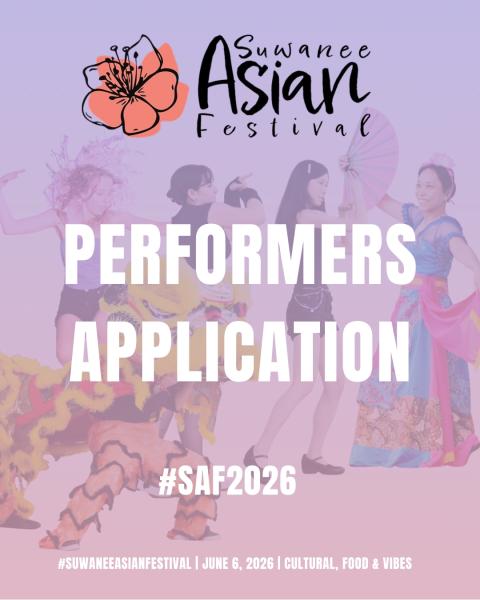 Performance Application