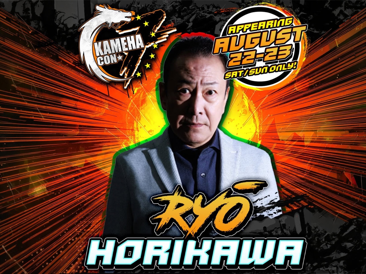 Ryo Horikawa Autograph Priority Line Pass cover picture