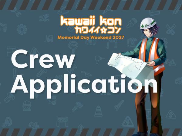 2027 Crew Application