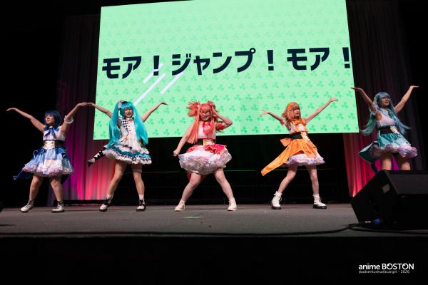 Cosplay Talent Showcase