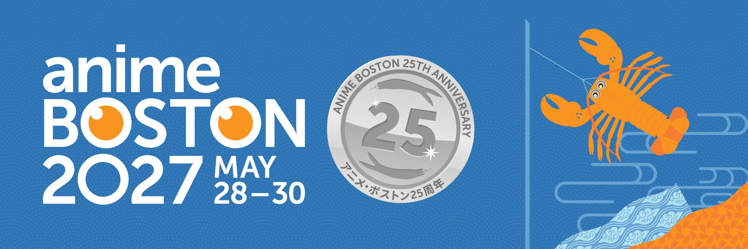 2027 3-Day Membership - Adult 13+ (Initial Pricing) cover picture