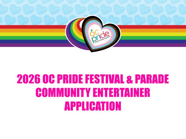 2026 Community Entertainer Application