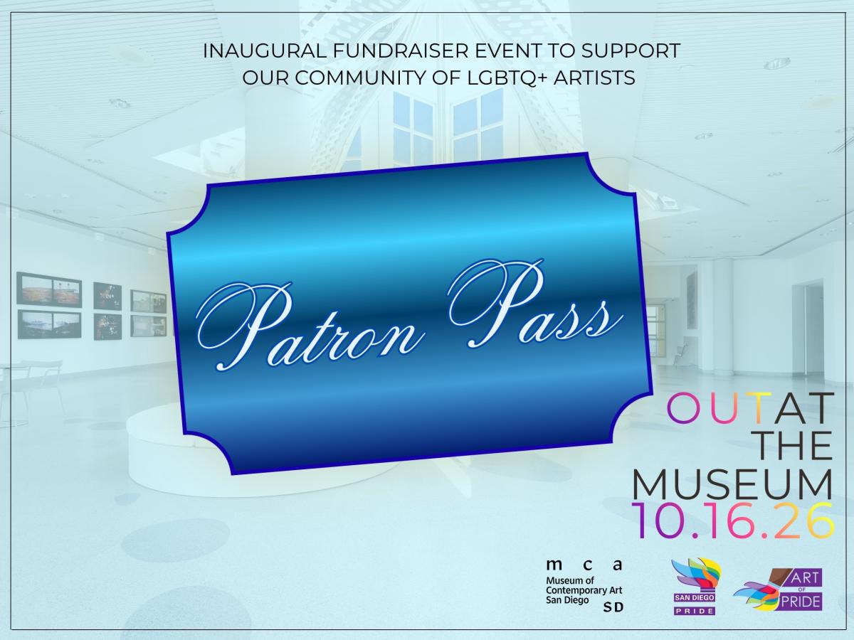 Patron Pass cover picture