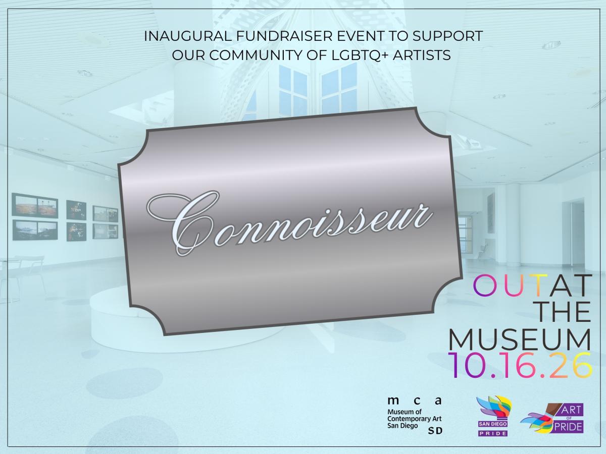 Connoisseur (VIP) cover picture