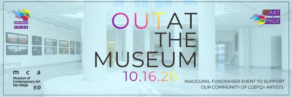 Out At The Museum Volunteer