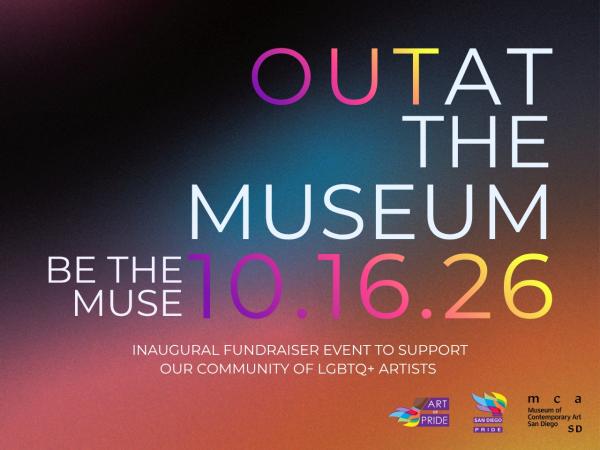 Out At The Museum Volunteer